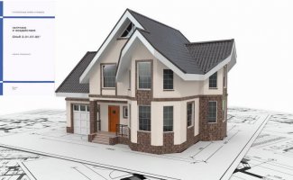 Расчёт стропильной системы: методика расчёта вручную и автоматизация