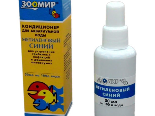 Метиленовый синий