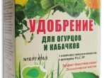 Альянсед