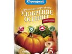 Огородник