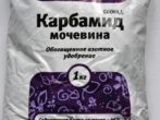 Мочевина