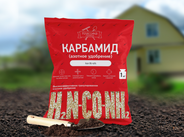 Карбамид